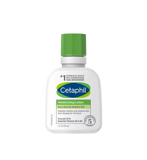 "Cetaphil Moisturizing Lotion 59 mL travel size bottle, dermatologist recommended facial skincare brand, lightweight hydration for dry to normal sensitive skin."